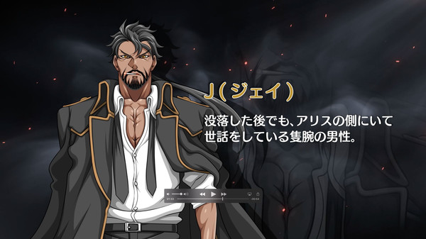 The Heiress screenshot 11