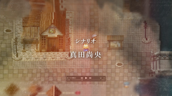 The Heiress screenshot 4