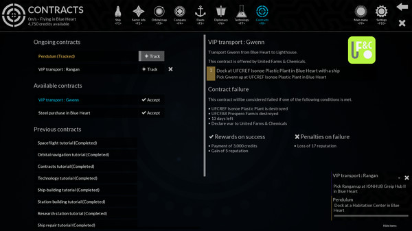 Helium Rain screenshot 11