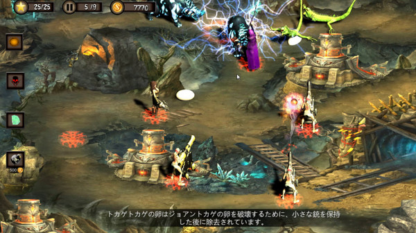 Battlefield Alliance（战地联盟） screenshot 5