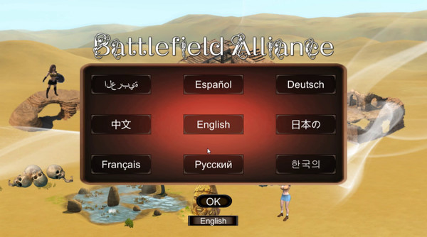 Battlefield Alliance（战地联盟） screenshot 1