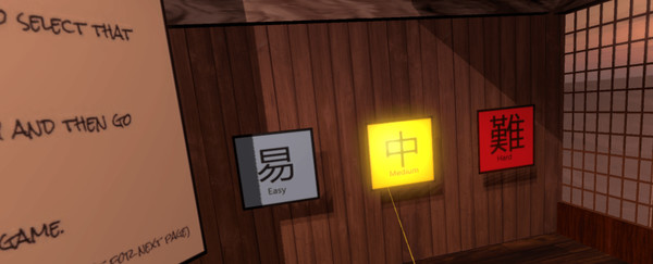 Song Samurai screenshot 3