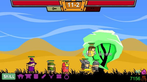 Lumber King screenshot 7