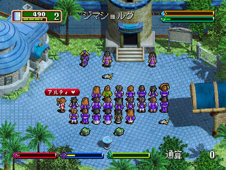 ワールド・ネバーランド２～プルト共和国物語～EXPERIENCE OF FICTION LIFE screenshot 4