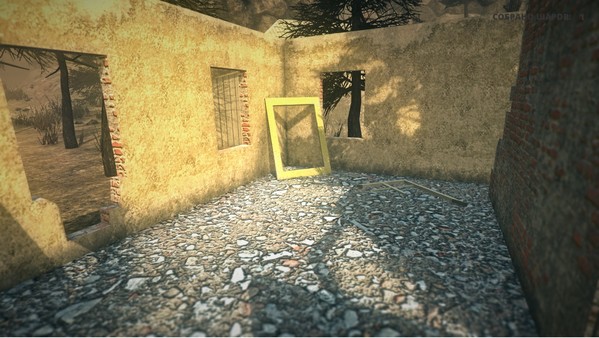 Hearing screenshot 6
