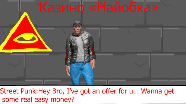 Business-hooiznes screenshot 3