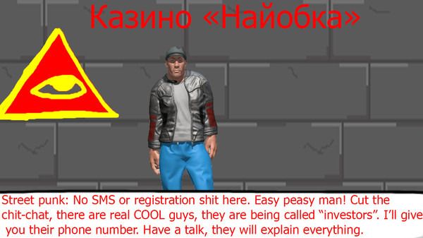 Business-hooiznes screenshot 4