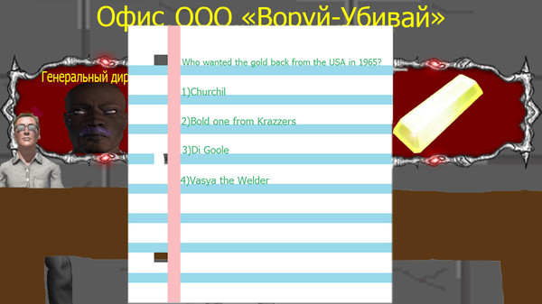 Business-hooiznes screenshot 2