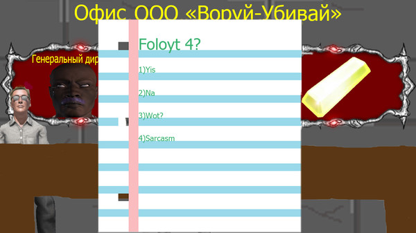 Business-hooiznes screenshot 6