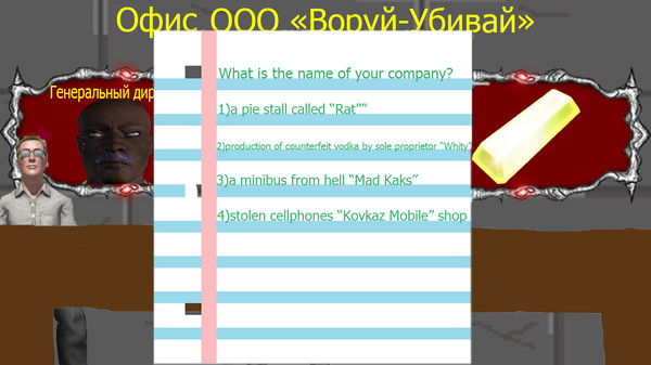 Business-hooiznes screenshot 5
