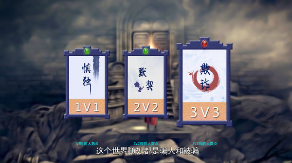 月之暗面 The Dark Side Of The Moon screenshot 1