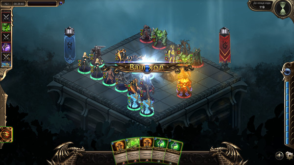 Grace of Zordan screenshot 6