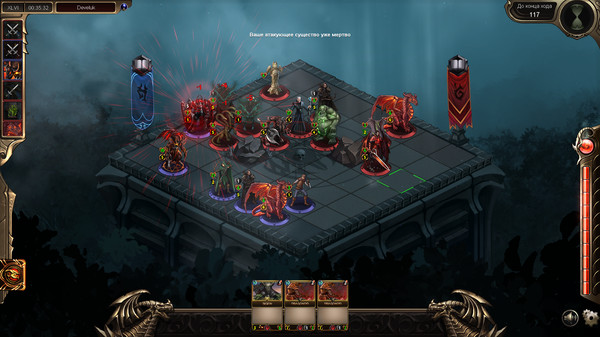 Grace of Zordan screenshot 10