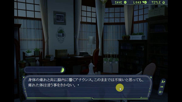 Cat Girl screenshot 7