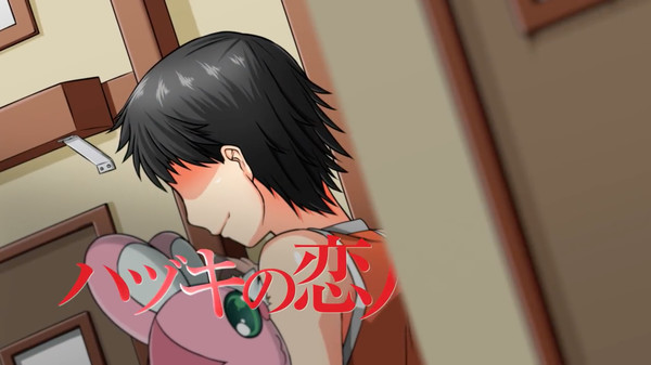 Killing Time screenshot 10