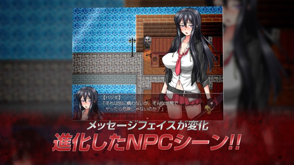 Killing Time screenshot 6