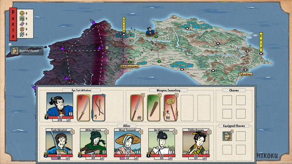 The Wind and Wilting Blossom screenshot 2