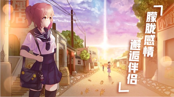 Childhood grocery 辣条杂货店 学校小卖部 :令人感动的童年回忆，经典策略模拟经营解密 screenshot 2