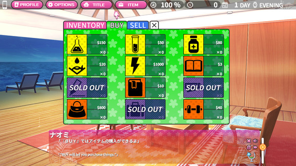 Tropical Liquor screenshot 7
