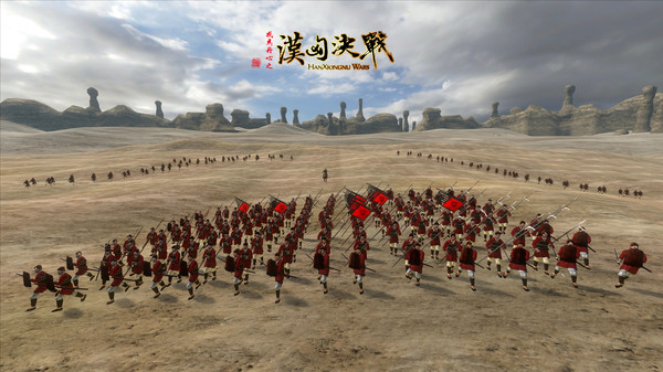 Han Xiongnu Wars screenshot 4