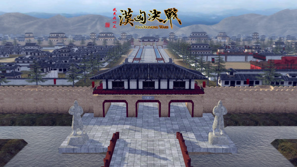 Han Xiongnu Wars screenshot 5