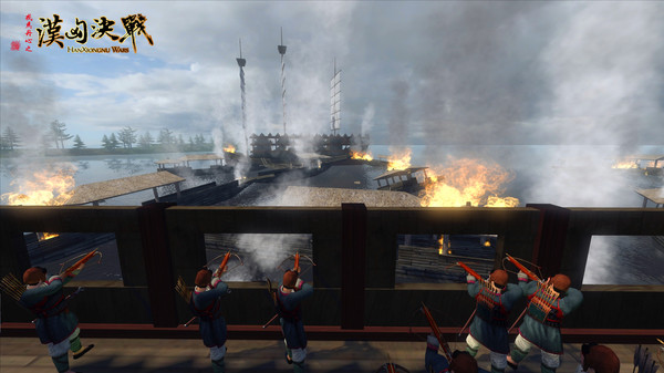 Han Xiongnu Wars screenshot 2