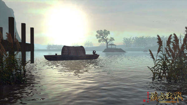 Han Xiongnu Wars screenshot 9