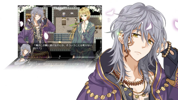 Les Fleursword screenshot 4