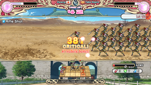 Eiyu*Senki – The World Conquest screenshot 5