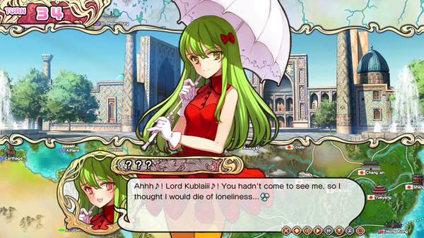 Eiyu*Senki – The World Conquest screenshot 6