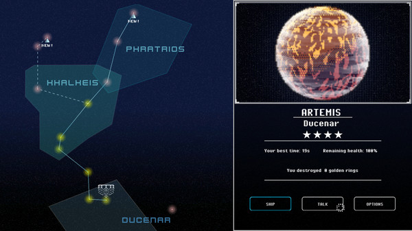 Star Waker screenshot 1