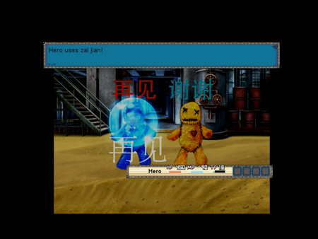 Chinomikon screenshot 2
