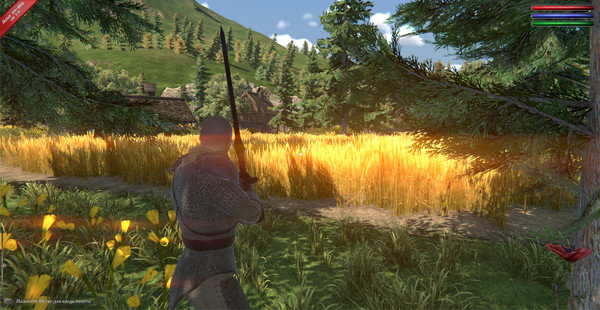 Ancient Siberia screenshot 8