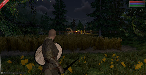Ancient Siberia screenshot 4