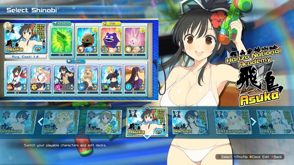 SENRAN KAGURA Peach Beach Splash screenshot 5