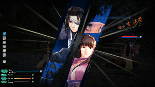 Chinese Paladin：Sword and Fairy 6 screenshot 5