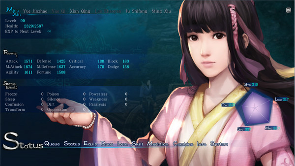Chinese Paladin：Sword and Fairy 6 screenshot 2
