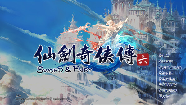 Chinese Paladin：Sword and Fairy 6 screenshot 1