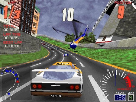 Screamer screenshot 3