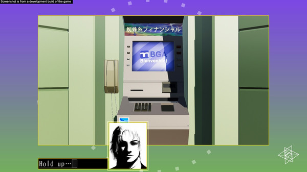 The 25th Ward: The Silver Case screenshot 10