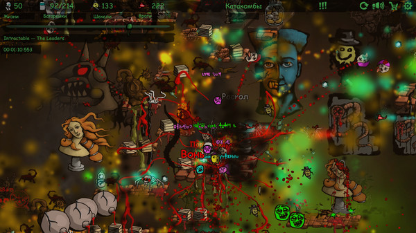 Chaos and the White Robot screenshot 1