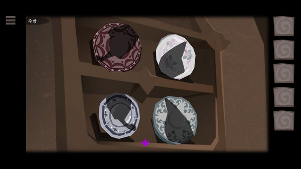 Rose and Lotus: Petals of Memories screenshot 7