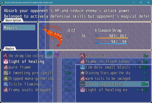 Freshly fried shrimps seemed hot additionally named noth screenshot 7