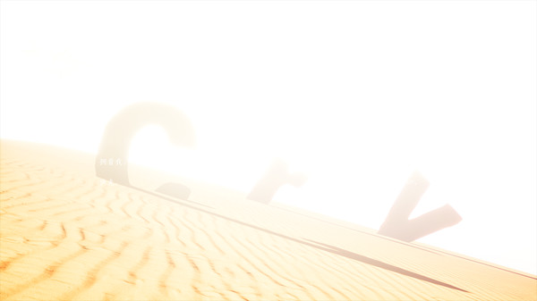 Breath screenshot 6