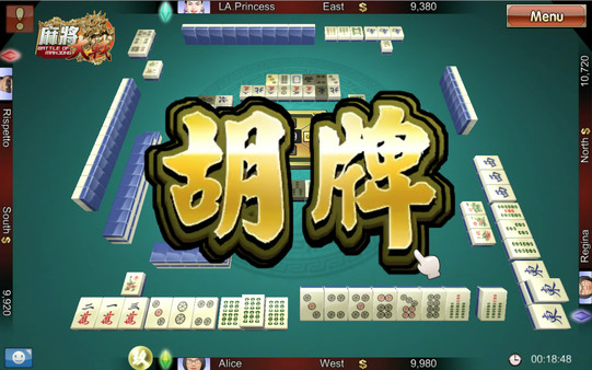 The Battle Of Mahjong screenshot 4
