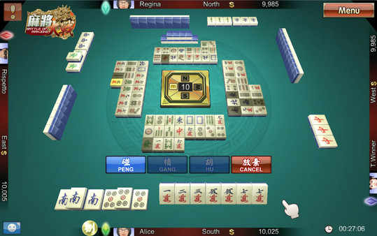 The Battle Of Mahjong screenshot 6