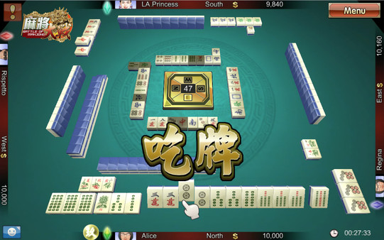 The Battle Of Mahjong screenshot 3