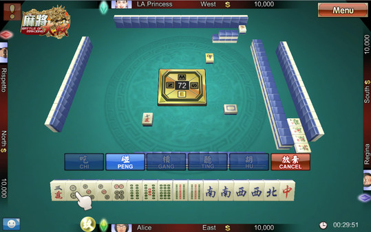 The Battle Of Mahjong screenshot 1