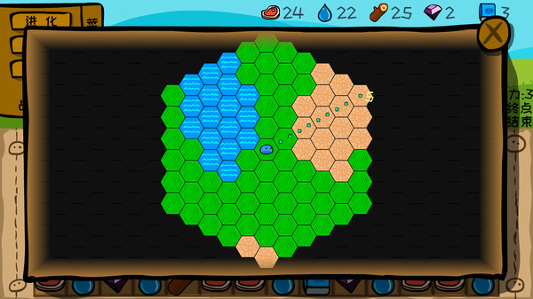 The Legend of Slime screenshot 4