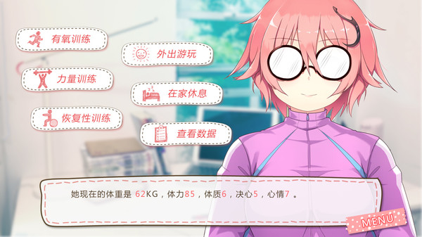 Short Stories Collection of Class Tangerine screenshot 2